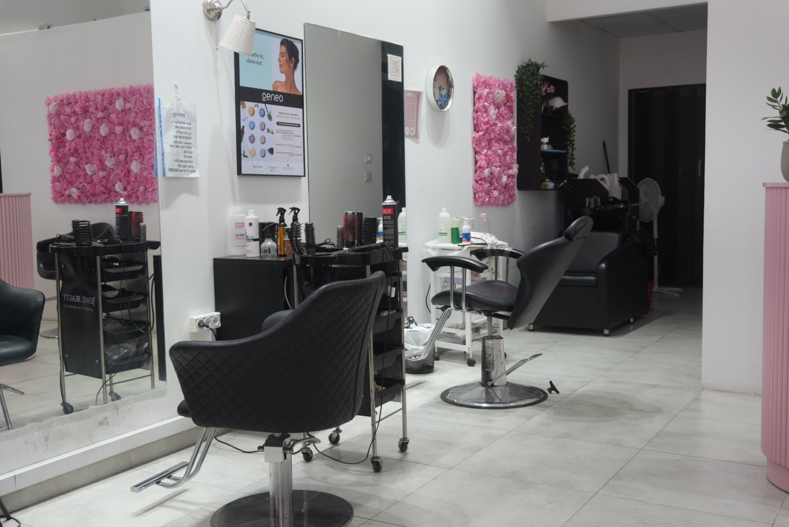 Salon floor